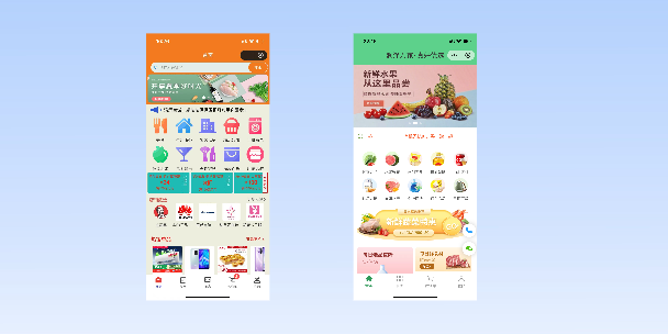 秦皇岛单店店铺商城