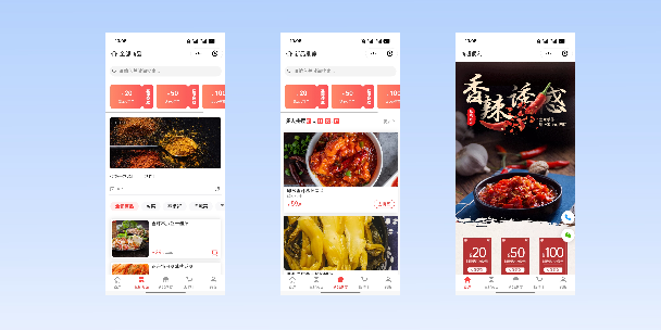 秦皇岛商超便利商城